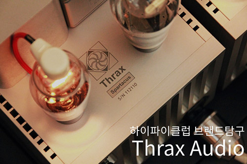 Thrax Audio